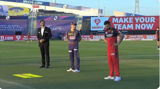 ଆଇପିଏଲ ଟକ୍କର : ଟସ୍ ଜିତି କୋଲକାତାର ବ୍ୟାଟିଂ ନିଷ୍ପତ୍ତି । ପ୍ରଥମେ ବୋଲିଂ କରିବ ରୟାଲ ଚ୍ୟାଲେଞ୍ଜର୍ସ ବାଙ୍ଗାଲୋର ।