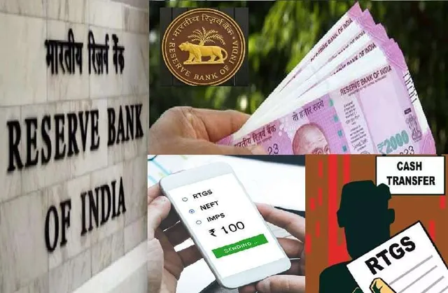 ବଦଳିବ ଡ଼ିଜିଟାଲ୍ ଟ୍ରାଞ୍ଜାକ୍ସନ ତରିକା : ଡ଼ିସେମ୍ବରରୁ ବଦଳିବ ଡ଼ିଜିଟାଲ୍ ଟଙ୍କା ନେଣଦେଣର ତରିକା , ମିଳିବ ୨୪ ଘଣ୍ଟିଆ ସୁବିଧା 