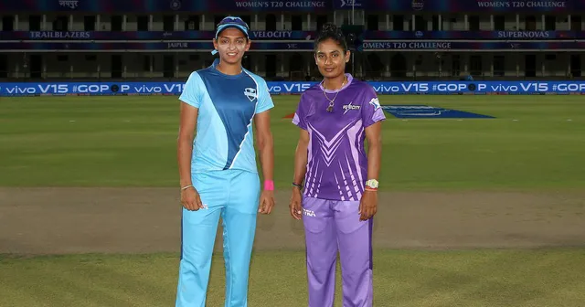 ଆରମ୍ଭ ହେଲା ମହିଳା ଟି-୨୦ ଚ୍ୟାଲେଞ୍ଜ । ଉଦଘାଟନୀ ମ୍ୟାଚରେ ଟସ୍ ଜିତି ବୋଲିଂ ନିଷ୍ପତ୍ତି ନେଲା ଭେଲୋସିଟି ଟିମ୍