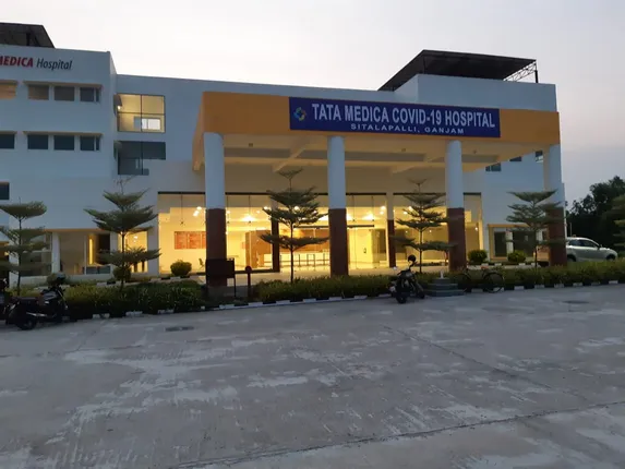 ବନ୍ଦ ହେବ ନି ଗଞ୍ଜାମ ଶୀତଳାପଲ୍ଲୀରେ ଟାଟା କୋଭିଡ଼ ହସ୍ପିଟାଲ । ଦ୍ୱିତୀୟ ସଂକ୍ରମଣ ଭୟ ଥିବାରୁ ପ୍ରଶାସନର ପ୍ରସ୍ତୁତି 