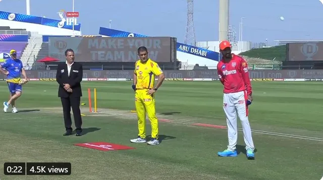 ପଞ୍ଜାବ ପାଇଁ କର ବା ମର ସ୍ଥିତି । ଟସ୍ ଜିତି ଚେନ୍ନାଇର ବୋଲିଂ ନିଷ୍ପତ୍ତି । ପ୍ରଥମେ ବ୍ୟାଟିଂ କରିବ ପଞ୍ଜାବ