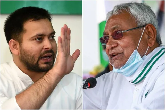 ବିହାର ନିର୍ବାଚନ ଫଳା ଫଳ ରୋମାଞ୍ଚକର । ବର୍ତ୍ତମାନ ଯାଏଁ ଏନଡିଏ ୭୦ ଆସନରେ ବିଜୟଲାଭ କରିଥିବା ବେଳେ ୫୮ ଆସନରେ ମହାଗଠବନ୍ଧନର ବିଜୟ