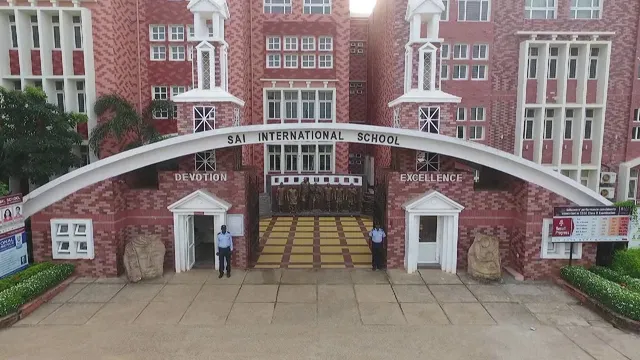 ଶିକ୍ଷା କ୍ଷେତ୍ରରେ ଓଡ଼ିଶାକୁ ଆଉ ଏକ ସଫଳତା : ସାଇ ଇଣ୍ଟରନ୍ୟାସନାଲ ସ୍କୁଲ ଦେଶରେ ଶ୍ରେଷ୍ଠ