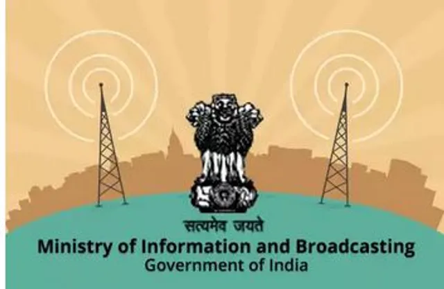 ଅନଲାଇନ ନ୍ୟୁଜ୍,ଭିଜୁଆଲ ଓ ଅଡିଓ ପ୍ରୋଗ୍ରାମ ପାଇଁ ସରକାର ଆଣିବେ ଗାଇଡ୍ ଲାଇନ