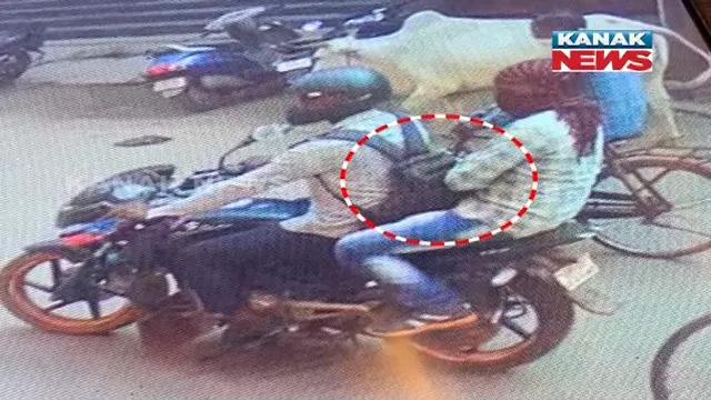 ସୁନା ଋଣ ସଂସ୍ଥାରୁ ଲୁଟକୁ ନେଇ ବଢୁଛି ସନ୍ଦେହ । ୪ ବର୍ଷ ତଳେ ସମାନ ଢଙ୍ଗରେ ରାଉରକେଲା ଆଇଆଇଏଫଏଲରୁ ଚୋରି ହୋଇଥିଲା ୨ କୋଟି ଟଙ୍କା