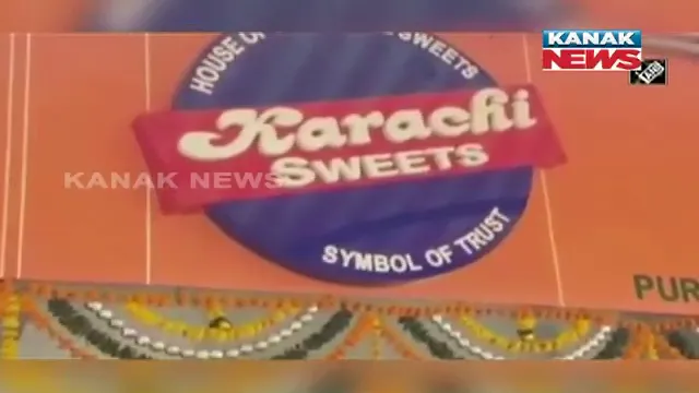 ମୁମ୍ବାଇର କରାଚି ସୁଇଟ୍ସର ନାଁକୁ ନେଇ ବଢୁଛି ବିବାଦ । ଫଡନଭୀସ କହିଲେ, ଦିନେ ଭାରତର ଅଂଶ ବନିବ କରାଚି । ଶିବସେନା ମୁଖପାତ୍ର ସଂଜୟ ରାଉତଙ୍କ ଜବାବ, ଆଗେ ପିଓକେକୁ ଦଖଲ କର ପରେ ପଂହଚିବ କରାଚି