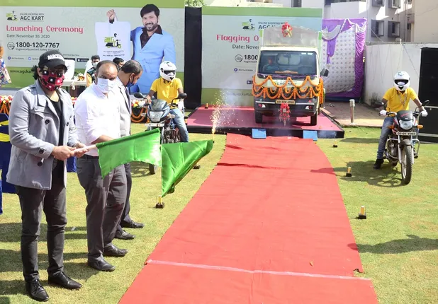 କେବଳ ଗୋଟିଏ କଲ୍‌, ଗୋଟିଏ କ୍ଲିକ୍‌ । ଘରେ ଜରୁରୀ ସାମଗ୍ରୀ ପହଞ୍ଚାଇବ ଏଜିସି କାର୍ଟ