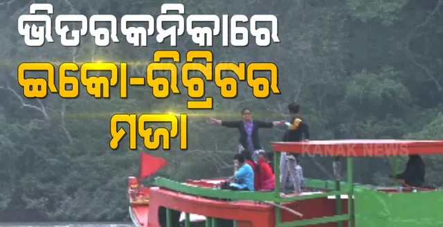 ପୁରୀ ଶ୍ରୀମନ୍ଦିର ଖୋଲିବା ନେଇ ଆଜିି ଛତିଶା ନିଯୋଗ ବୈଠକ: ଜଗା ଦର୍ଶନ ନେଇ ହେବ ଆଲୋଚନା