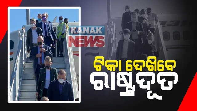 ଭାରତରେ କେମିତି ଚାଲିଛି କରୋନା ଟିକାର ପ୍ରସ୍ତୁତି କାମ ? ସ୍ଥିତି ଦେଖିବାକୁ ଭାରତରେ ବିଶ୍ୱର ୬୪ଟି ଦେଶର ରାଷ୍ଟ୍ରଦୂତ