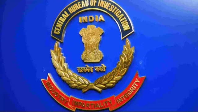 ଆଉ ଏକ ବଡ ବ୍ୟାଙ୍କ ଠକେଇ: କନସୋର୍ଟିୟମ ବ୍ୟାଙ୍କରୁ ୭ ହଜାର ୯୨୬ କୋଟି ଟଙ୍କାର ଠକେଇ; ହାଇଦ୍ରାବାଦ୍ ଭିତ୍ତିକ ଟ୍ରାନ୍ସଷ୍ଟ୍ରଏ ଇଣ୍ଡିଆ ଲିଃ କଂପାନୀ ଠକେଇ କରିଥିବା ସାମ୍ନାକୁ ଆସିଲା ତଥ୍ୟ