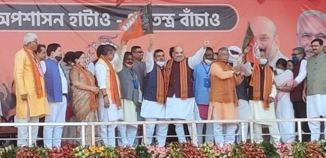 ହାଇଭୋଲଟେଜ ରାଜନୈତିକ ଡ଼୍ରାମା ଭିତରେ ପଶ୍ଚିମବଙ୍ଗରେ ଗୃହମନ୍ତ୍ରୀ ଅମିତ ଶାହା । ମେଦିନି ପୁରରେ ବିଶାଳ ରାଲି ଓ ଜନସଭା । ସାମିଲ ହେଲେ ଟିଏମସି ସାଂସଦ ସୁନିଲ ମଣ୍ଡଳ ଓ ଦଳ ଛାଡ଼ିଥିବା ଶୁଭେନ୍ଦୁ ଅଧିକାରୀ