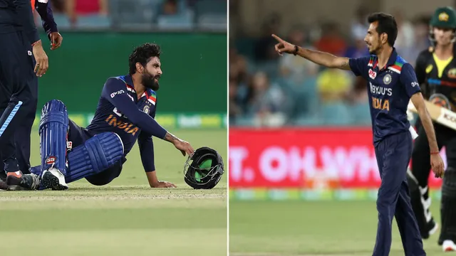 ୧୧ ଜଣିଆ ଦଳରେ ନଥାଇ ବି ଖେଳିଲେ ଚହଲ । କନକ୍ସନ ନିୟମରେ ଦଳରେ ହେଲେ ସାମିଲ । ଜାଣନ୍ତୁ, କଣ ଏହି କନକ୍ସନ ନିୟମ?