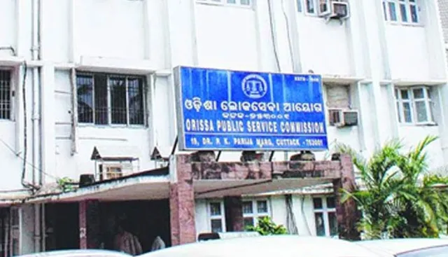 ଜାନୁଆରୀ ୨କୁ ଘୁଞ୍ଚିଲା ଓସିଏସ-୨୦୧୯ ମେନ ପରୀକ୍ଷା । ଭାରତ ବନ୍ଦକୁ ଦୃଷ୍ଟିରେ ରଖି ଘୁଞ୍ଚିଲା ପରୀକ୍ଷା