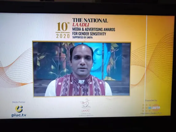 ସ୍ତମ୍ଭକାର ରୁଦ୍ର ପ୍ରସନ୍ନ ରଥଙ୍କୁ ଜାତୀୟ ଲାଡଲି ମିଡିଆ ସମ୍ମାନ