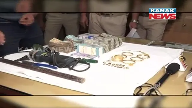 ବ୍ରହ୍ମପୁର ପୁଲିସକୁ ମିଳିଲା ସଫଳତା । ବ୍ରହ୍ମପୁରରେ ସୁନା ଅଳଙ୍କାର ଚୋରୀ ଘଟଣାରେ ଆନ୍ତରାଜ୍ୟ ଲୁଟେରାଙ୍କୁ ଛତିଶଗଡରୁ ଗିରଫ କଲା ପୁଲିସ ।