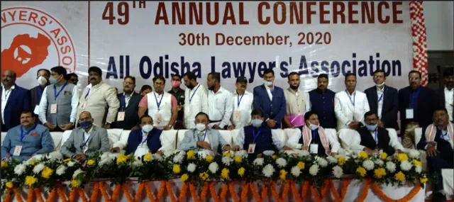 ନିଖିଳ ଓଡିଶା ଓକିଲ ମହାସଂଘର ୪୯ତମ ବାର୍ଷିକ ଅଧିବେଶନ । ଯୋଗଦେଲେ ସମ୍ବାଦ ସମ୍ପାଦକ ସୌମ୍ୟରଞ୍ଜନ ପଟ୍ଟନାୟକ । ହ୍ରାସ ପାଉଥିବା ସାମାଜିକ ଦାୟିତ୍ବ ନେବାକୁ ଓକିଲଙ୍କୁ ଆହ୍ବାନ