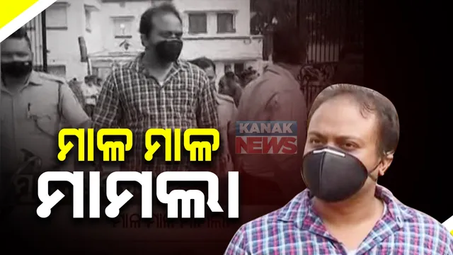 ୱେବ ପୋର୍ଟାଲ ଦୁର୍ନୀତି ଡଟ୍ ଲାଇଭର ମୁଖ୍ୟଙ୍କ ନାଁରେ ମାଳ ମାଳ ଅଭିଯୋଗ: ୩ ଥାନା ପାଇଁ ମୋଷ୍ଟ ୱାଣ୍ଟେଡ ଥିଲା ଅଭିଯୁକ୍ତ ସୌମ୍ୟରଞ୍ଜନ ସାମନ୍ତରାୟ