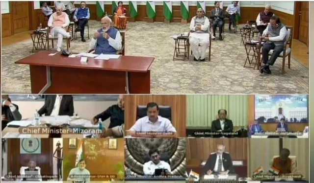 କରୋନା ଟିକାକରଣ ନେଇ ମୁଖ୍ୟମନ୍ତ୍ରୀ ମାନଙ୍କ ସହ ଆଲୋଚନା କଲେ ପ୍ରଧାନମନ୍ତ୍ରୀ । କହିଲେ ୨ ଟି ଯାକ ଟିକା ପ୍ରଭାବଶାଳୀ । ଟିକାକରଣ ବେଳେ କରୋନାଯୋଦ୍ଧାଙ୍କୁ ଦିଅ ଅଗ୍ରାଧିକାର