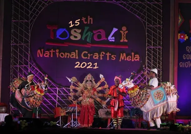 କରୋନା କଟକଣା ମଧ୍ୟରେ ଆସନ୍ତା ୨୧ରେ ହେବ ତୋଷାଳି ମେଳା । କମିବ ଷ୍ଟଲ ସଂଖ୍ୟା, ମୁତୟନ ରହିବେ ଅଧିକ ପୋଲିସ ଫୋର୍ସ