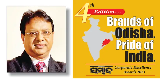 ଉତ୍ତର ଓ ପଶ୍ଚିମ ଓଡ଼ିଶାରେ ୨ଟି ନୂଆ ସାଇ ଇଣ୍ଟରନ୍ୟାସନାଲ୍ ସ୍କୁଲ୍ ଖୋଲିବା ଯୋଜନା ରହିଛି: ଡକ୍ଟର ବିଜୟ କୁମାର ସାହୁ ବ୍ରାଣ୍ଡସ ଅଫ୍ ଓଡ଼ିଶା ପ୍ରାଇଡ୍ ଅଫ୍ ଇଣ୍ଡିଆ