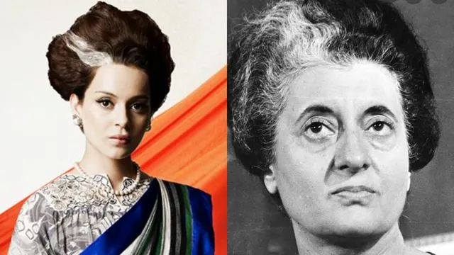 ଇନ୍ଦିରାଙ୍କ ଚରିତ୍ରରେ ନଜର ଆସିବେ କଙ୍ଗନା । ନିର୍ମାଣ ହେଉଛି ଆଉ ଏକ ପଲିଟିକାଲ୍ ଡ୍ରାମା ଫିଲ୍ମ