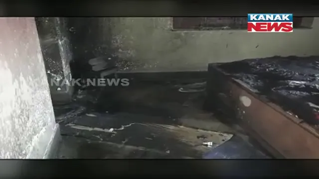 ଶୋଇଥିବା ବେଳେ ଘରେ ଲାଗିଲା ନିଆଁ । ଗୁରୁତର ଅବସ୍ଥାରେ ୪ଜଣଙ୍କୁ କରାଗଲା ଉଦ୍ଧାର, ଅଳ୍ପକେ ବର୍ତ୍ତିଲା ଜୀବନ ।