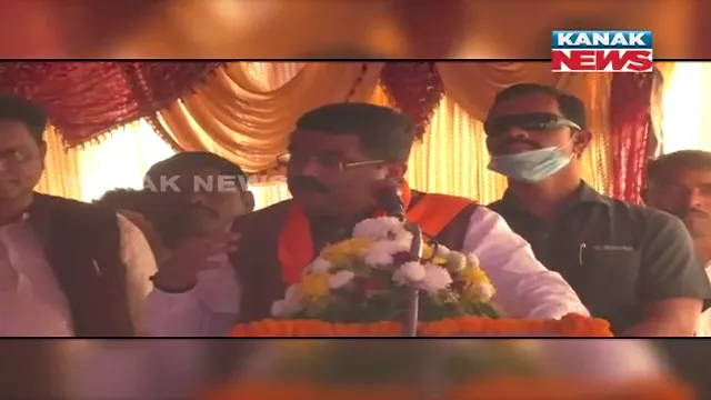 ଝାରସୁଗୁଡ଼ାରେ ବୀର ସୁରେନ୍ଦ୍ର ସାଏ ପ୍ରତିମୂର୍ତ୍ତି ଲୋକାର୍ପଣ ଉତ୍ସବରେ ଧର୍ମେନ୍ଦ୍ରଙ୍କ ବୟାନ । କହିଲେ, ଥିଲେ ପୂର୍ବତନ ସାଂସଦ, ରାଜା ନୀତିଶ ଗଙ୍ଗଦେବ ଚାହିଁଲେ ପୁଣି ଥରେ ହୋଇପାରିବେ ଏମପି ।