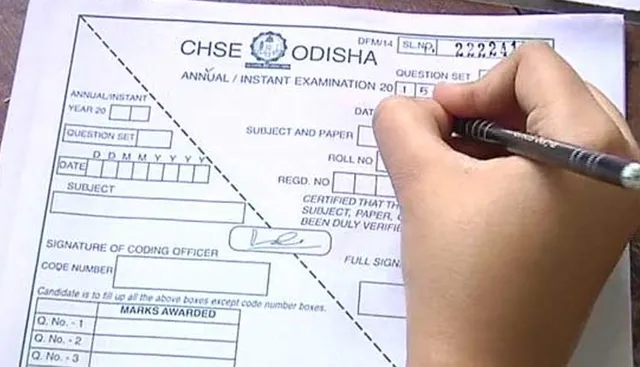 ଫେବୃଆରୀ ୬ରୁ ଆରମ୍ଭ ହେଉଛି +୨ ଫର୍ମ ପୂରଣ । ପ୍ରଥମେ ଏକ୍ସ-ରେଗୁଲାର ଓ ପରେ ରେଗୁଲାର ଛାତ୍ର କରିବେ ଫର୍ମ ଫିଲଅପ୍