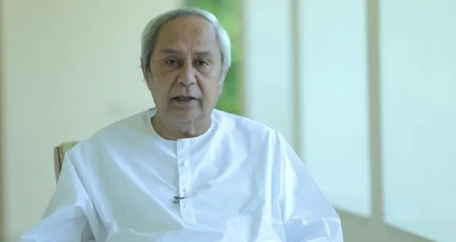 ଲୋକଙ୍କୁ ଦେଇଥିବା ପ୍ରତିଶ୍ରୁତି ପୂରଣ ଉପରେ ଗୁରୁତ୍ୱ  । ମେ’ ୧୫ରୁ ବିଭିନ୍ନ ବିଭାଗର କାର୍ଯ୍ୟ ସମୀକ୍ଷା କରିବେ ମୁଖ୍ୟମନ୍ତ୍ରୀ 