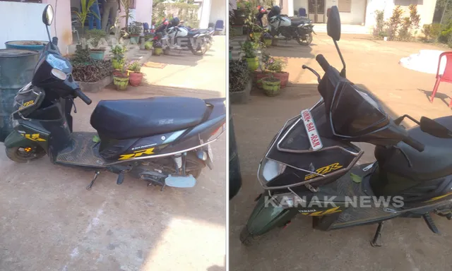 ଭୁବନେଶ୍ୱର ମୁଣ୍ଡବିହୀନ ଶବ ମିଳିବା ଘଟଣା । ମୃତ ପୁଷ୍ପଲତାଙ୍କ ସ୍କୁଟି ଜବତ କଲା ପୋଲିସ 