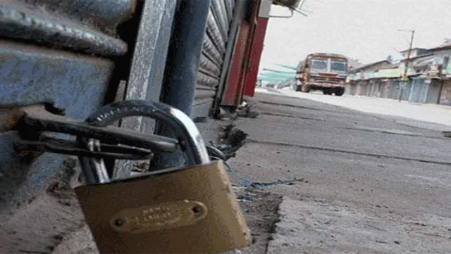 ଆସନ୍ତା ୨୬ ତାରିଖରେ ଭାରତ ବନ୍ଦ ଡାକରା ଦେଲା ସର୍ବଭାରତୀୟ ବ୍ୟବସାୟୀ ସଂଘ । କେନ୍ଦ୍ର ସରକାରଙ୍କ ବିଭିନ୍ନ ପଦକ୍ଷେପ ବିରୋଧରେ ବନ୍ଦ ଡାକରା ।