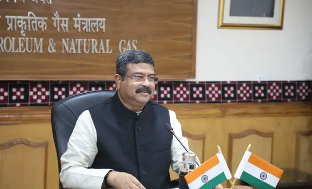 ଆଇଆଇଏମର ୭୪ତମ ବାର୍ଷିକ ବୈଷୟିକ ବୈଠକରେ କେନ୍ଦ୍ରମନ୍ତ୍ରୀଙ୍କ ଉଦବୋଧନ । କହିଲେ, ଇସ୍ପାତ୍ ଉତ୍ପାଦନରେ ପିଏଲ୍ଆଇ ଯୋଜନାର ଲାଭ ଉଠାନ୍ତୁ ଶିଳ୍ପସମୂହ ।