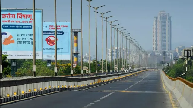 ମହାରାଷ୍ଟ୍ରରେ ପୁଣି କରୋନା ଭୟ । ଅମରାବତୀ ସହ କିଛି ଅଞ୍ଚଳରେ ୭ ଦିନିଆ ଲକଡାଉନ୍ ଘୋଷଣା । କେବଳ ୨୫ ଲୋକଙ୍କୁ ନେଇ ବିବାହ ଅନୁମତି । 