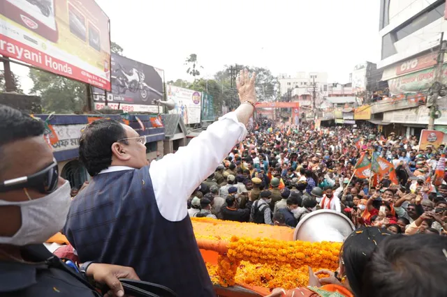 ନବଦ୍ୱୀପରେ ନଡ୍ଡାଙ୍କ ପରିବର୍ତ୍ତନ ରଥଯାତ୍ରା । ମମତାଙ୍କ ଉପରେ ବର୍ଷିଲେ ବିଜେପି ଅଧ୍ୟକ୍ଷ । ବେଙ୍ଗଲ ରାଜନୀତି ସରଗରମ ।