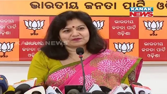 ଏକାମ୍ର କ୍ଷେତ୍ର ବାଇ-ଲ ନିଷ୍ପତ୍ତି ନେଇ ସାଂସଦ ଅପରାଜିତାଙ୍କ ପ୍ରେସମିଟ । ରାଜ୍ୟ ସରକାଙ୍କୁ ପଚାରିଲେ ୫ ପ୍ରଶ୍ନ