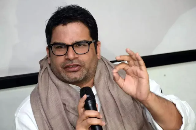 ପଞ୍ଜାବ ମୁଖ୍ୟମନ୍ତ୍ରୀ ଅମରିନ୍ଦର ସିଂହଙ୍କ ମୁଖ୍ୟ ପରାମର୍ଶ ଦାତା ନିଯୁକ୍ତ ହେଲେ ପ୍ରଶାନ୍ତ କିଶୋର । ଦରମା ନେବେ କେବଳ ୧ ଟଙ୍କା ।