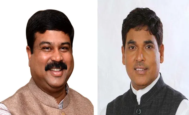 ପିଏମ କିଷାନ ଯୋଜନା ନେଇ କେନ୍ଦ୍ରମନ୍ତ୍ରୀ ଧର୍ମେନ୍ଦ୍ର ପ୍ରଧାନକୁ ଚିଠି ଲେଖିଲେ କୃଷି ମନ୍ତ୍ରୀ ଅରୁଣ ସାହୁ । ୪.୫୨ ଲକ୍ଷ ଚାଷୀଙ୍କୁ ପିଏମ୍ କିଷାନ ଯୋଜନାରେ ସାମିଲ କରିବାକୁ ଦାବି ।