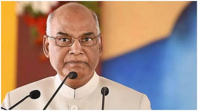 ଦିଲ୍ଲୀ ଏମ୍ସରେ ରାଷ୍ଟ୍ରପତି ରାମନାଥ କୋବିନ୍ଦଙ୍କ ସଫଳ ବାଇପାସ ସର୍ଜରୀ । ସୂଚନା ଦେଲେ ପ୍ରତିରକ୍ଷା ମନ୍ତ୍ରୀ ରାଜନାଥ ସିଂ । 