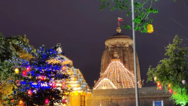 କୋଭିଡ କଟକଣା ଭିତରେ ପାଳନ ହେବ ପ୍ରଭୁ ଲିଙ୍ଗରାଜଙ୍କ ଜାଗର ଯାତ୍ରା । କାଲି ରାତି ୧୦ରେ ଉଠିବ ମହାଦୀପ । ଜାଣନ୍ତୁ, କେଉଁଠି କେମିତି ହେବ ଜାଗର ଯାତ୍ରା...