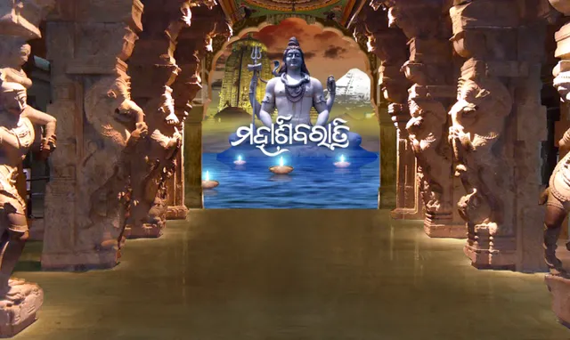 ମହାଶିବରାତ୍ରୀକୁ ନେଇ ସାରା ଦେଶରେ ଭକ୍ତିର ପରିବେଶ : ହରିଦ୍ୱାରରୁ ବାରଣାସୀ, ଗୁଜୁରାଟର ସୋମାନଥ ମନ୍ଦିରରୁ ମଧ୍ୟପ୍ରଦେଶର ଉଜୈନ୍ 