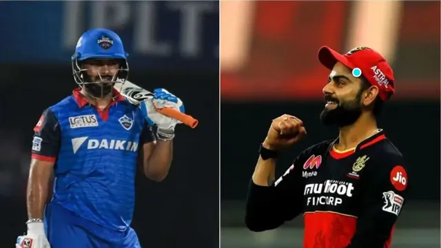 ଆଇପିଏଲ ଟକ୍କର: ମୋଦି ଷ୍ଟାଡିୟମରେ ମୁହାଁମୁହିଁ ହେବେ ଦିଲ୍ଲୀ-ଆରସିବି, କିଏ କାହା ଉପରେ ପଡ଼ିବ ଭାରି?