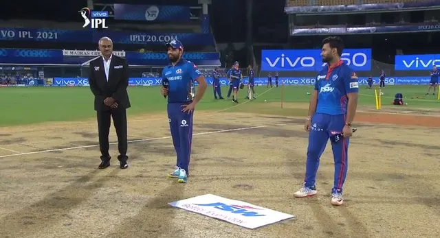 ଆଇପିଏଲ ଲଢେଇ: ଟସ ଜିତି ମୁମ୍ବାଇର ବ୍ୟାଟିଂ ନିଷ୍ପତ୍ତି । ପ୍ରଥମେ ବୋଲିଂ କରିବ ଦିଲ୍ଲୀ କ୍ୟାପିଟାଲ