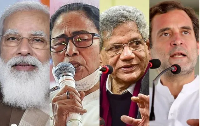 ପଶ୍ଚିମବଙ୍ଗ, ଆସାମରେ ତୃତୀୟ ପର୍ଯ୍ୟାୟ ଭୋଟଗ୍ରହଣ ପୂର୍ବରୁ ଆଜି ସରୁଛି ପ୍ରଚାର । କେରଳ, ତାମିଲନାଡୁ ଓ ପୁଡୁଚେରୀରେ ବି ଏପ୍ରିଲ ୬ ରେ ମତଦାନ