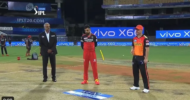 ଆଇପିଏଲ ଲଢେଇ: ଟସ ଜିତି ହାଇଦ୍ରାବାଦର ବୋଲିଂ ନିଷ୍ପତ୍ତି । ପ୍ରଥମେ ବ୍ୟାଟିଂ କରିବ ବାଙ୍ଗାଲୋର ଦଳ । 