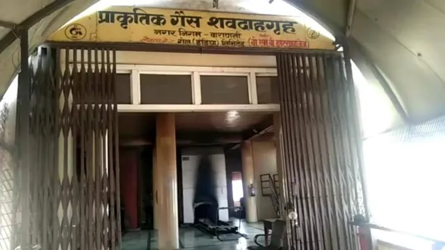 ବାରଣାସୀର ବିକଳ ଚିତ୍ର । ତରଳି ଯାଉଛି ଶବଦାହ ଚୁଲା, ହେଲେ ସରୁନାହିଁ ଶବ