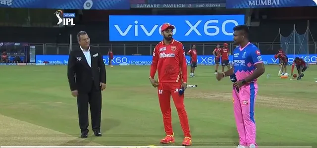 ଆଇପିଏଲ ଲଢେଇ: ଟସ ଜିତି ରାଜସ୍ଥାନର ବୋଲିଂ ନିଷ୍ପତ୍ତି । ପ୍ରଥମେ ବ୍ୟାଟିଂ କରିବ ପଞ୍ଜାବ 