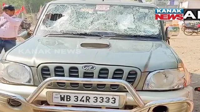 ପଶ୍ଚିମବଙ୍ଗ ବିଧାନସଭା ନିର୍ବାଚନ ସମୟରେ ଆସିଛି ହିଂସାର ଛାତିଥରା ଦୃଶ୍ୟ । ପ୍ରେସ ଗାଡିକୁ ଆକ୍ରମଣ କରି ଭାଙ୍ଗିଲେ ଦୁବୃର୍ତ୍ତ ।