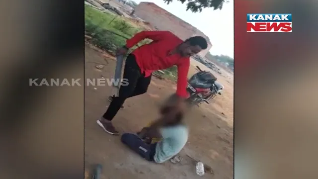 ନାବାଳକ ଦାଦନ ଉପରେ ଦଲାଲର ଜୁଲୁମ୍ । କାମ କରିବାକୁ ମନା କରିବାରୁ ପାଇପରେ ମାଡ ମାରିଲା ଶ୍ରମିକ ସର୍ଦ୍ଦାର ।