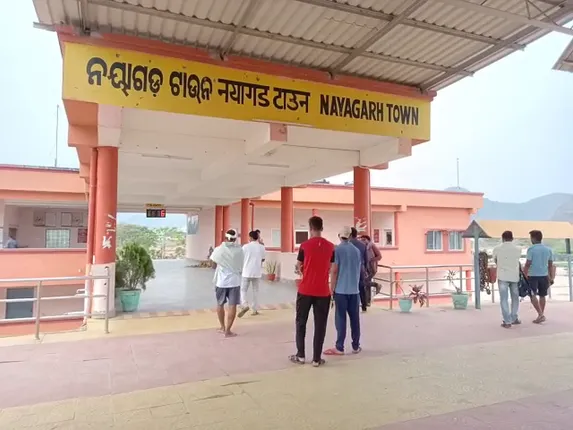 ନୟାଗଡ ରେଳ ଷ୍ଟେସନରେ ଦୁର୍ବୃତ୍ତଙ୍କ ଲଙ୍କାକାଣ୍ଡ । ଭଙ୍ଗାରୁଜା ସହ ଷ୍ଟେସନ ମାଷ୍ଟରଙ୍କୁ ପିଟିଲେ ଦୁର୍ବୃତ୍ତ