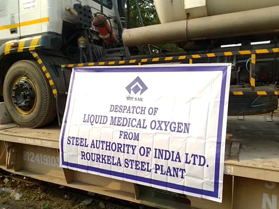ରାଉରକେଲାରୁ ଗଡ଼ିବ ପ୍ରଥମ ଅକ୍ସିଜେନ୍ ଏକ୍ସପ୍ରେସ : ୫୨.୫ ମେଟ୍ରିକ୍ ଟନ୍ ଲିକ୍ୟୁଇଡ଼ ମେଡିକାଲ ଅକ୍ସିଜେନ୍ ନେଇ ଯିବ ହରିୟାଣା